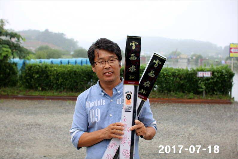 4주년 이모저모 (유료터정보 - 유료터점주조황)