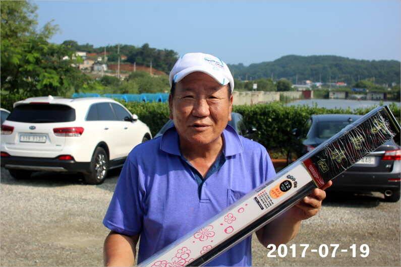 4주년 이모저모 (유료터정보 - 유료터점주조황)
