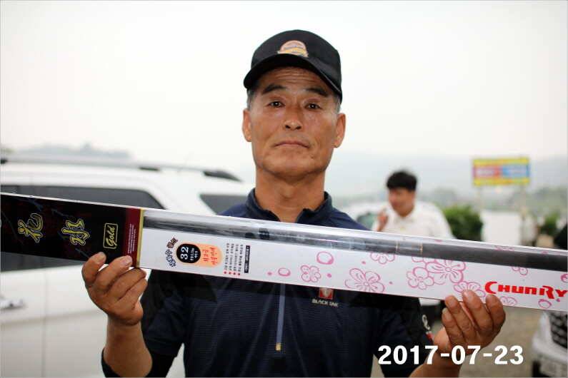 4짜왕 설화수골드3대 (유료터정보 - 유료터점주조황)