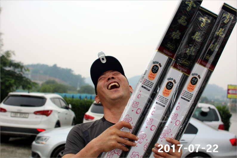 4짜왕 설화수골드3대 (유료터정보 - 유료터점주조황)