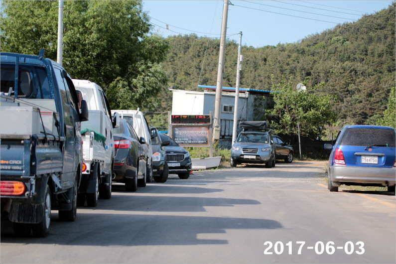 긴 급 공 지 (유료터정보 - 유료터점주조황)