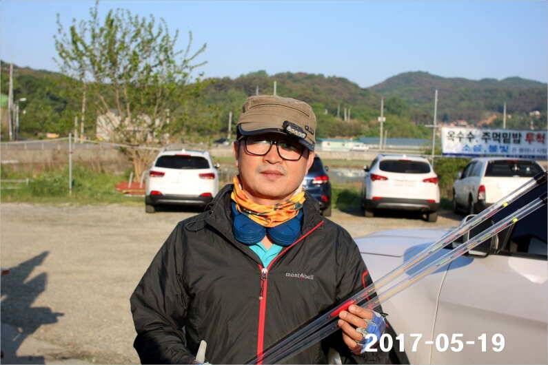 4짜 300마리 조사님을 찾습니다 (유료터정보 - 유료터점주조황)