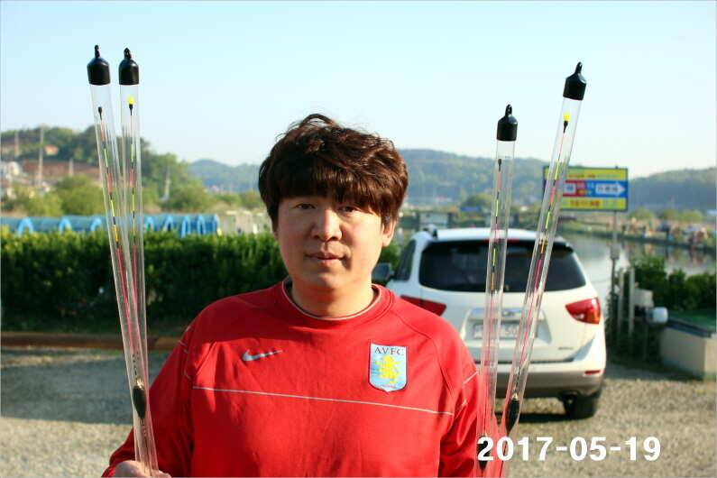 4짜 300마리 조사님을 찾습니다 (유료터정보 - 유료터점주조황)