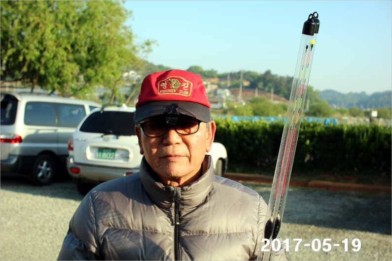 4짜 300마리 조사님을 찾습니다 (유료터정보 - 유료터점주조황)
