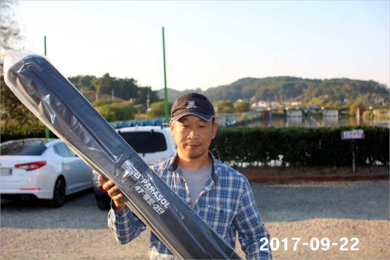 추석이벤트 (유료터정보 - 유료터점주조황)