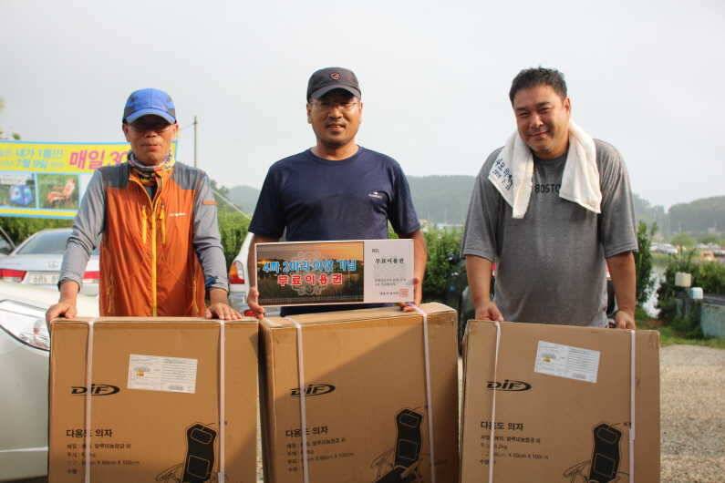 유료터정보 > 유료터점주조황 > 4짜 500마리 조사님을 찾습니다.