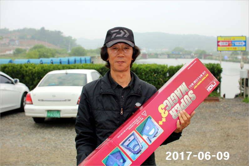 대회 이후 시상품 소진 (유료터정보 - 유료터점주조황)
