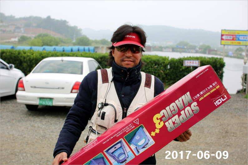 대회 이후 시상품 소진 (유료터정보 - 유료터점주조황)