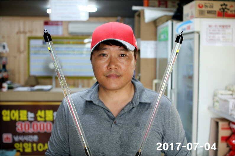 4주년 이벤트 (유료터정보 - 유료터점주조황)