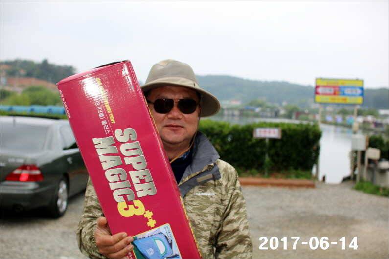 대회 이후 시상품 소진 (유료터정보 - 유료터점주조황)