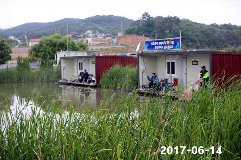 대회 이후 시상품 소진 (유료터정보 - 유료터점주조황)