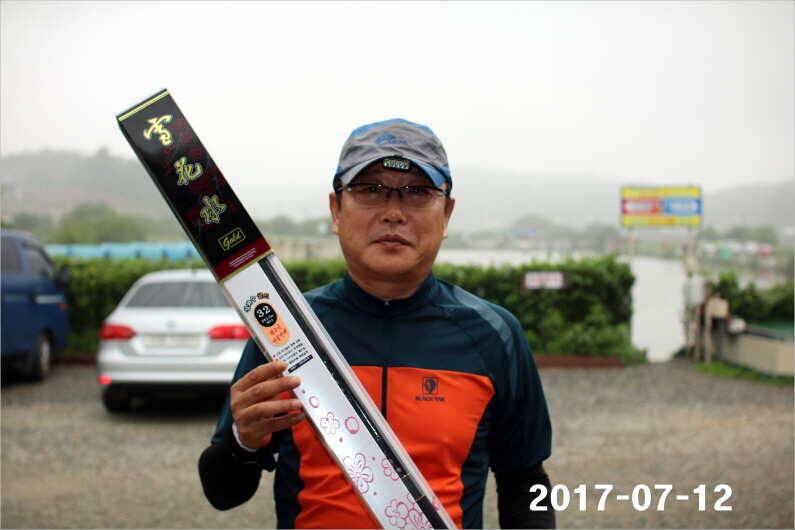 이벤트 23일차 4짜왕 (유료터정보 - 유료터점주조황)