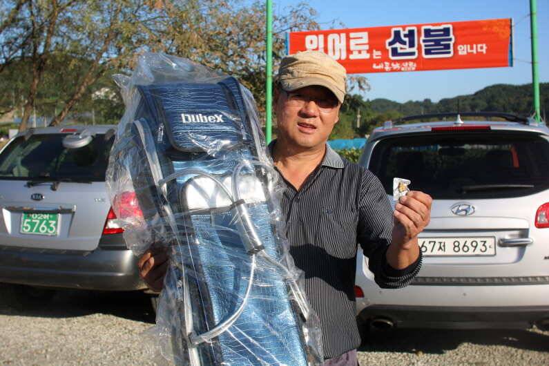 대박을 기대합니다 (유료터정보 - 유료터점주조황)