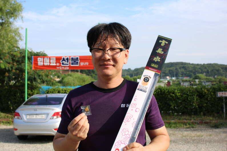 폭염을 이긴 4짜에 감사 (유료터정보 - 유료터점주조황)