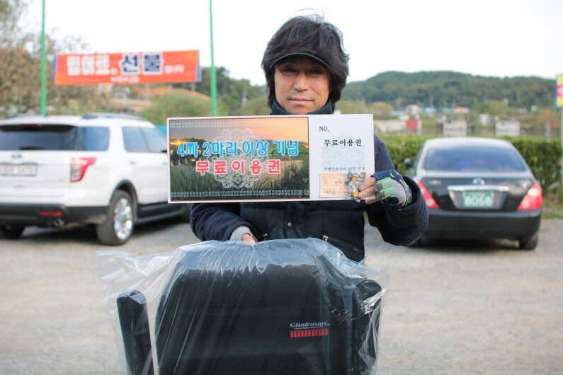계속되는 호조항 (유료터정보 - 유료터점주조황)