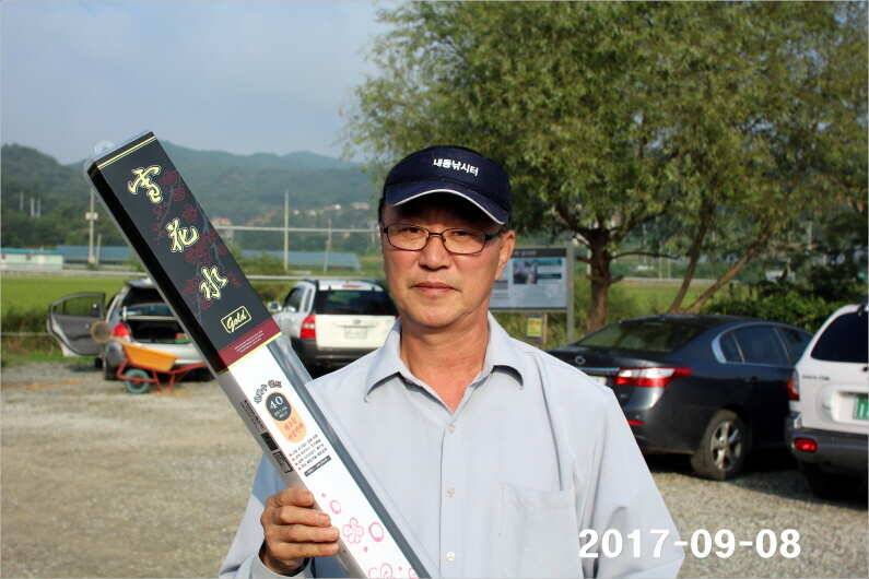 수온이 내려가고 마릿수 조황 (유료터정보 - 유료터점주조황)