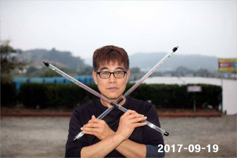 추석이벤트 (유료터정보 - 유료터점주조황)