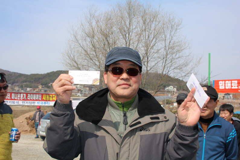 개장날 이모조모 (유료터정보 - 유료터점주조황)