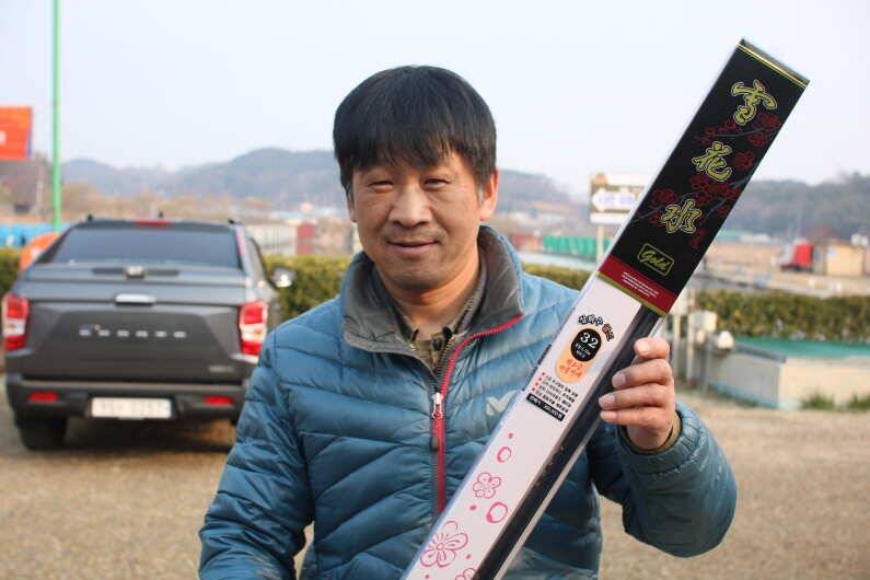 4짜 좋습니다 (유료터정보 - 유료터점주조황)