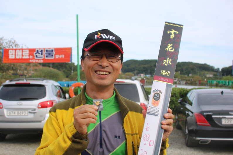 터졌습니다 (유료터정보 - 유료터점주조황)