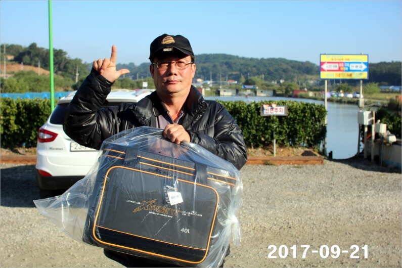 추석이벤트 (유료터정보 - 유료터점주조황)