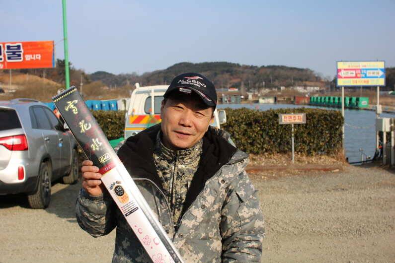 동절기 물 낚시 (유료터정보 - 유료터점주조황)