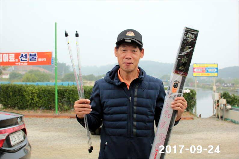 추석이벤트 (유료터정보 - 유료터점주조황)