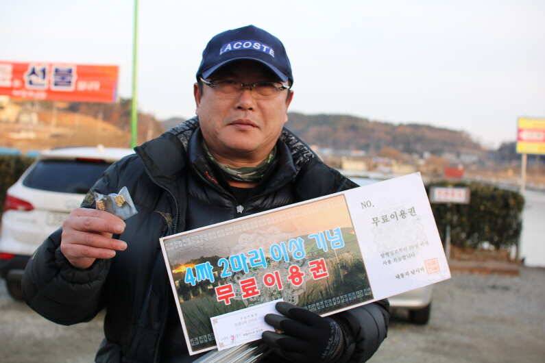 살아나는 4짜 (유료터정보 - 유료터점주조황)