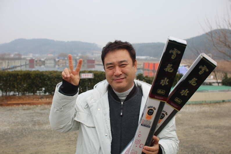 내동지 전체 물낚시 가능 (유료터정보 - 유료터점주조황)