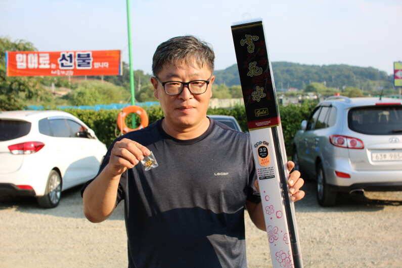 토종 4짜 800번째 조사님을 찿습니다 (유료터정보 - 유료터점주조황)