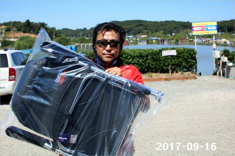 조황 만들기 (유료터정보 - 유료터점주조황)