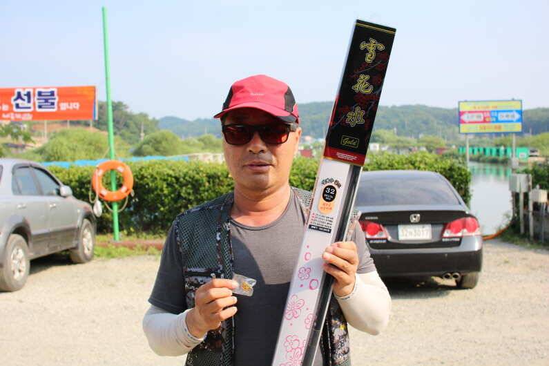 토종4짜 700번째 조사님을 찾습니다 (유료터정보 - 유료터점주조황)