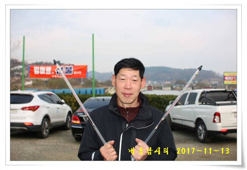 4짜 600번째 조사님을 찾습니다 (유료터정보 - 유료터점주조황)