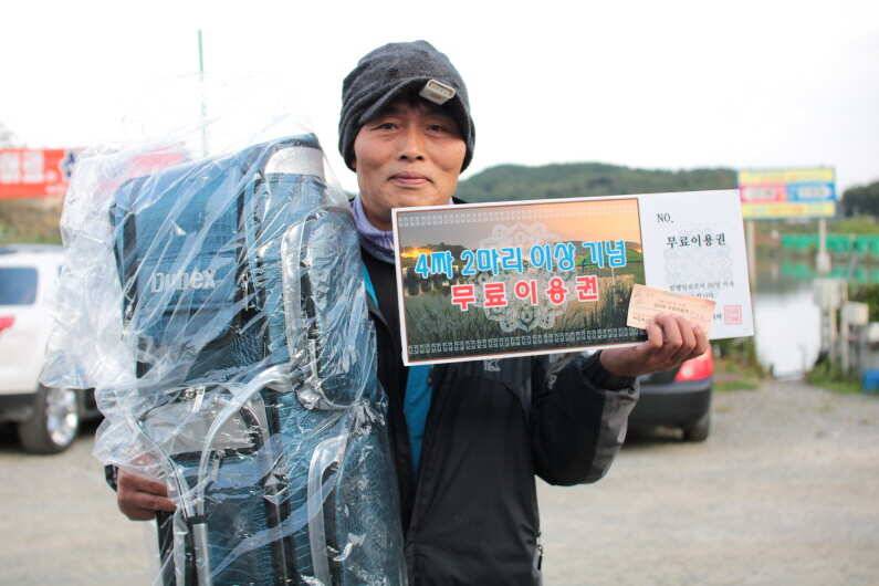 계속되는 호조항 (유료터정보 - 유료터점주조황)
