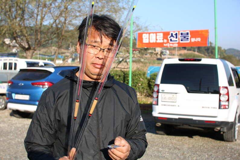 제3회 내동배 낚시대회 (유료터정보 - 유료터점주조황)