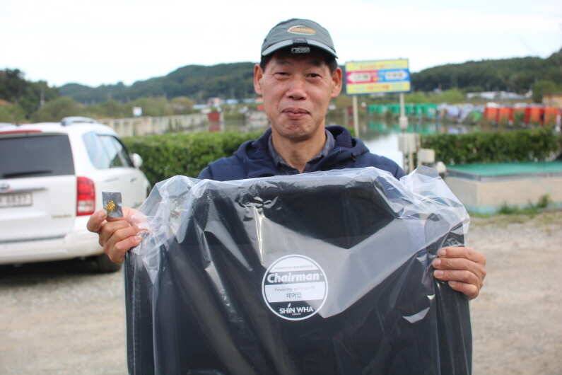 터졌습니다 (유료터정보 - 유료터점주조황)