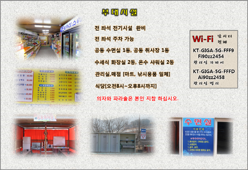 fish_pay_894dd_093740_22843.png