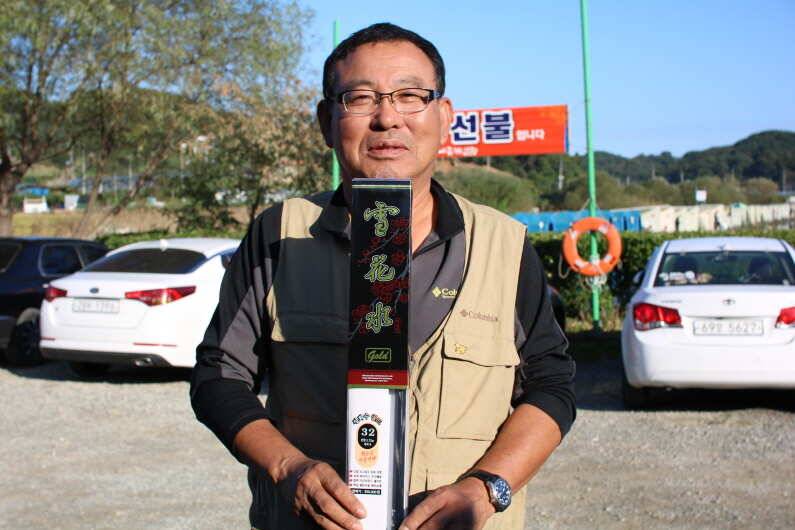 조항과 방류 (유료터정보 - 유료터점주조황)