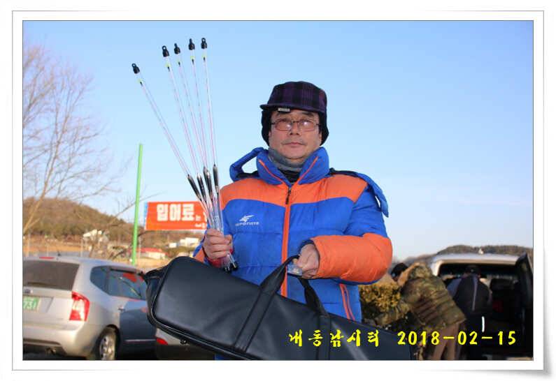 동절기 토종 4짜 (유료터정보 - 유료터점주조황)