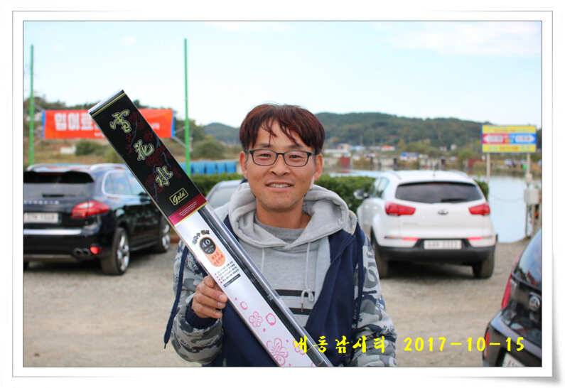 방류 또 방류 (유료터정보 - 유료터점주조황)