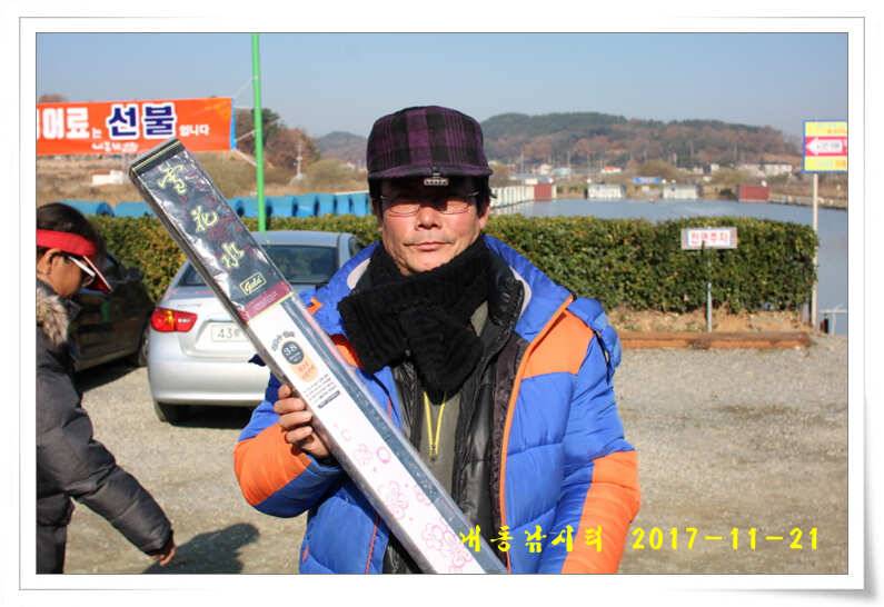 토종 4짜들 입질이 빈번합니다 (유료터정보 - 유료터점주조황)