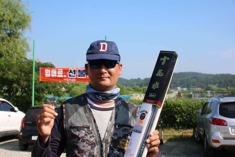 태풍으로 이벤트 상품 2배 (유료터정보 - 유료터점주조황)
