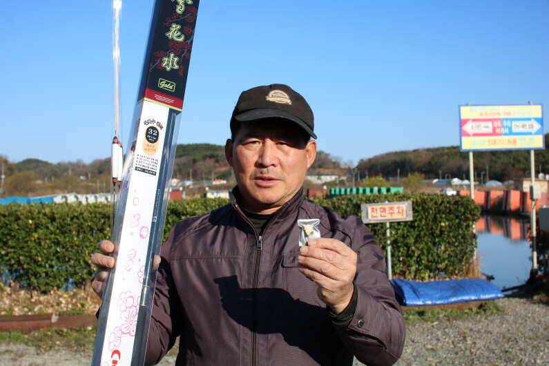 축 930마리 (유료터정보 - 유료터점주조황)