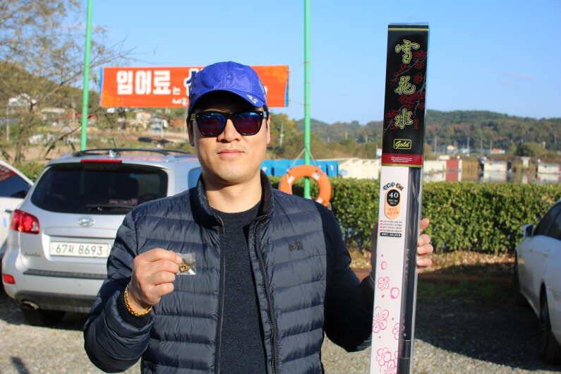 기념품 증정 (유료터정보 - 유료터점주조황)