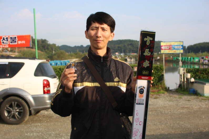 추석 이벤트 이모조모 (유료터정보 - 유료터점주조황)