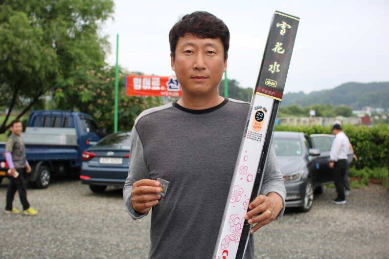 5주년 기념 이벤트 1일차 이모조모 (유료터정보 - 유료터점주조황)