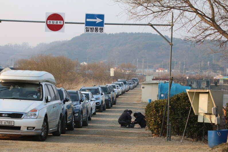 이벤트 후 (유료터정보 - 유료터점주조황)