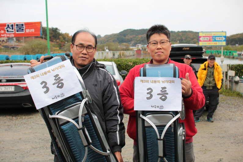 낚시대회 후기 (유료터정보 - 유료터점주조황)