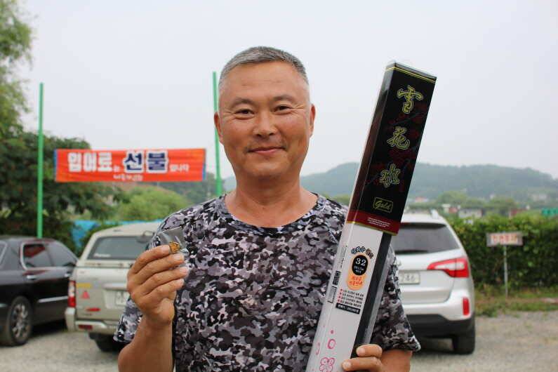 이벤트는 계속 됩니다 (유료터정보 - 유료터점주조황)