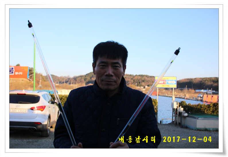 따뜻한 겨울 물낚시 (유료터정보 - 유료터점주조황)